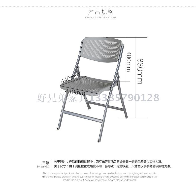 Folding Chair Simple Hollow Plastic Steel Chair Training Conference Chair News Chair Leather PU Backrest Chair Negotiation Chair Folding Chair Simple Hollow Plastic Steel Chair Training Conference Chair News Chair Leather PU Backrest Chair Negotiation Chair