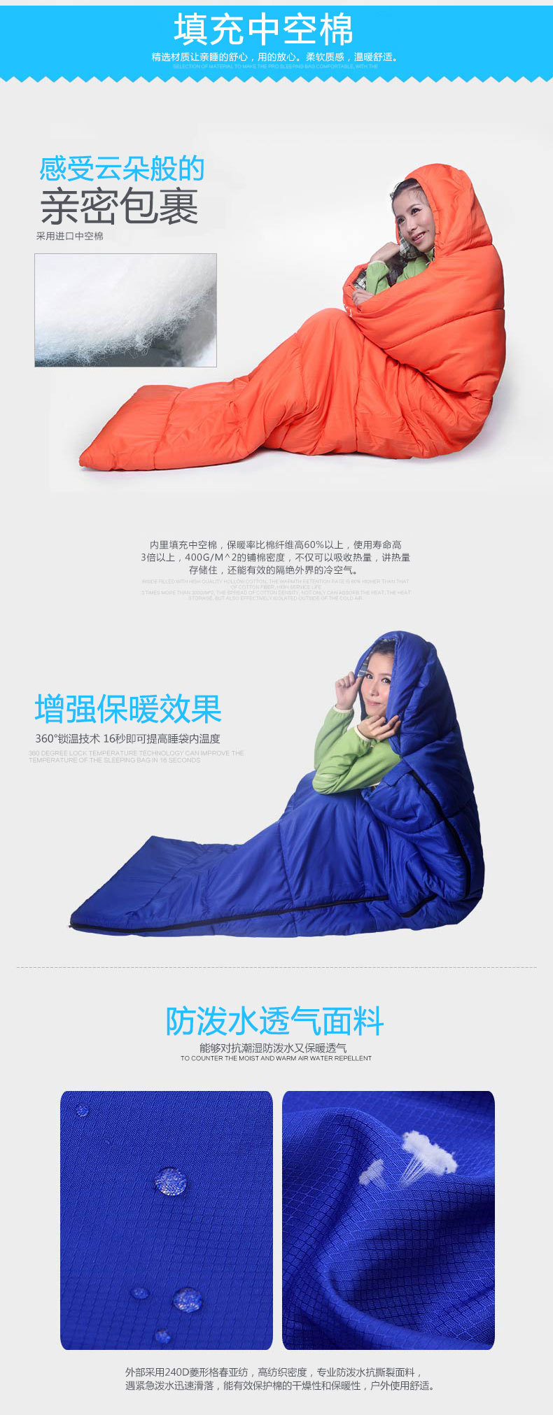Outdoor sleeping bag cotton flannel autumn and winter warm camping can be stitched adult envelope 1.8kg Outdoor sleeping bag cotton flannel autumn and winter warm camping can be stitched adult envelope 1.8kg