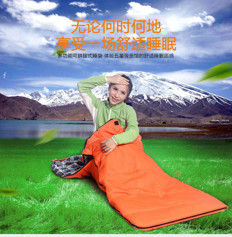 Outdoor sleeping bag cotton flannel autumn and winter warm camping can be stitched adult envelope 1.8kg Outdoor sleeping bag cotton flannel autumn and winter warm camping can be stitched adult envelope 1.8kg