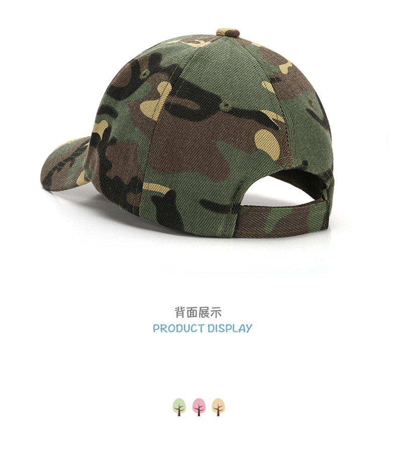 Parent-Child Military Training Children's Cotton Student Camouflage Hat Jungle Hunting Male Baseball Cap Custom Embroidered Printing Female Baseball Cap Parent-Child Military Training Children's Cotton Student Camouflage Hat Jungle Hunting Male Baseball Cap Custom Embroidered Printing Female Baseball Cap