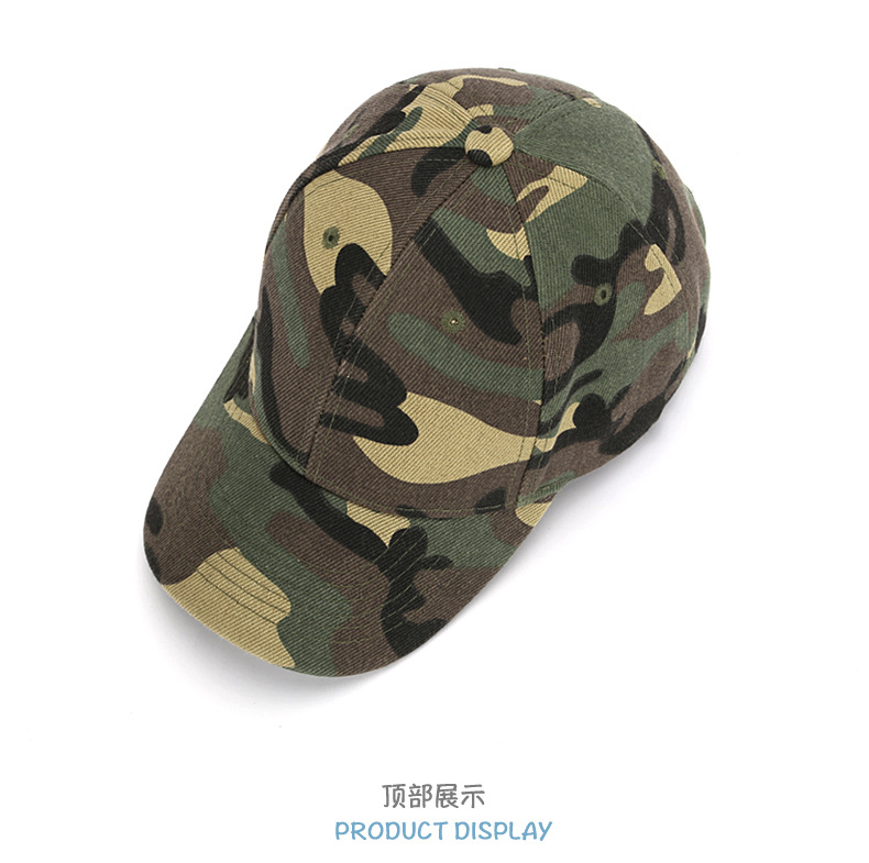 Parent-Child Military Training Children's Cotton Student Camouflage Hat Jungle Hunting Male Baseball Cap Custom Embroidered Printing Female Baseball Cap Parent-Child Military Training Children's Cotton Student Camouflage Hat Jungle Hunting Male Baseball Cap Custom Embroidered Printing Female Baseball Cap
