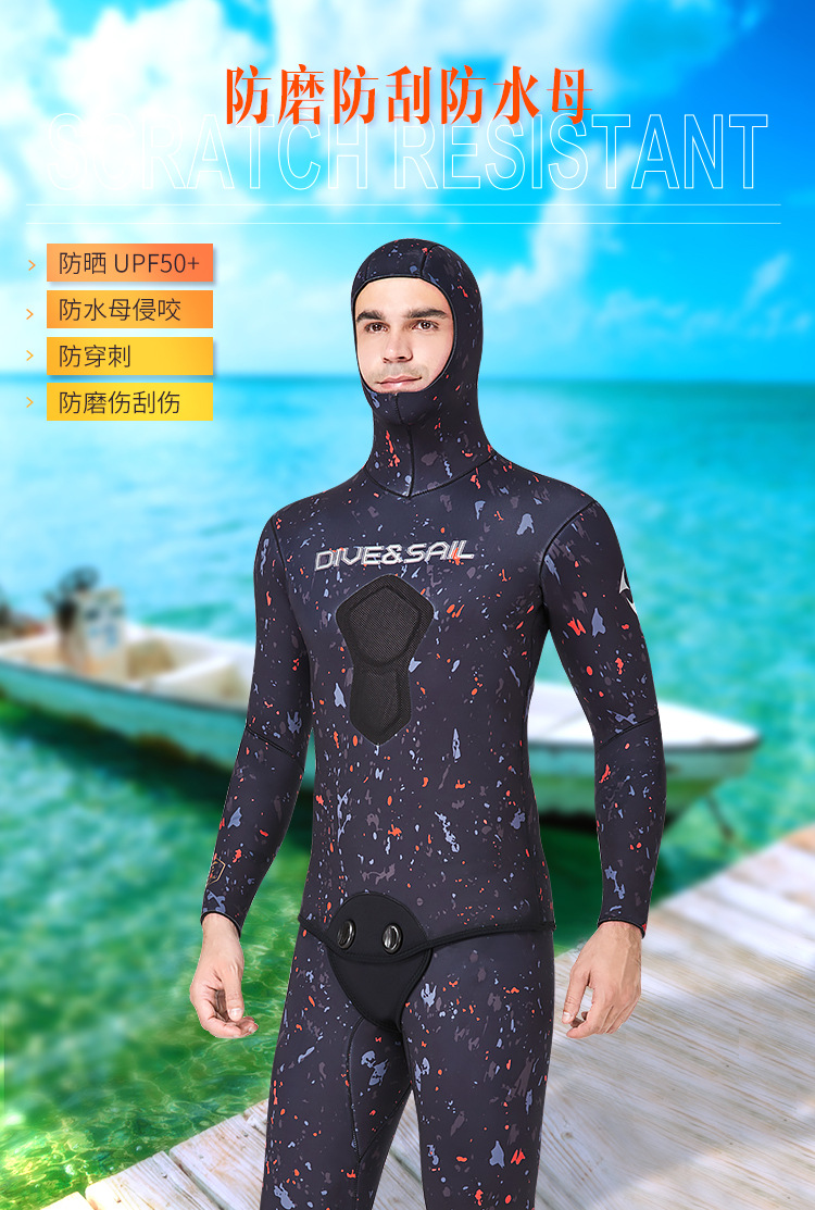 Dive & Sail Diving Suit 5mm Fishing and Hunting Suit Men's Split Hooded Warm Snorkeling Surfing Camouflage Professional Diving Suit Dive & Sail Diving Suit 5mm Fishing and Hunting Suit Men's Split Hooded Warm Snorkeling Surfing Camouflage Professional Diving Suit
