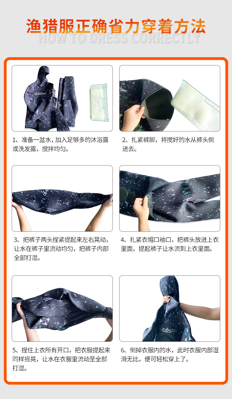 Dive & Sail Diving Suit 5mm Fishing and Hunting Suit Men's Split Hooded Warm Snorkeling Surfing Camouflage Professional Diving Suit Dive & Sail Diving Suit 5mm Fishing and Hunting Suit Men's Split Hooded Warm Snorkeling Surfing Camouflage Professional Diving Suit
