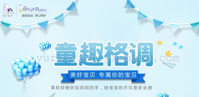 The infant was holding newborn children sleeping bag baby sleeping baby sleeping bag was split kick against the winter The infant was holding newborn children sleeping bag baby sleeping baby sleeping bag was split kick against the winter