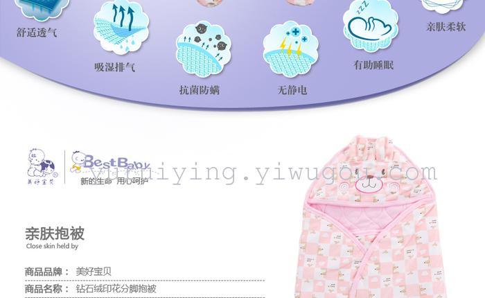 The infant was holding newborn children sleeping bag baby sleeping baby sleeping bag was split kick against the winter The infant was holding newborn children sleeping bag baby sleeping baby sleeping bag was split kick against the winter