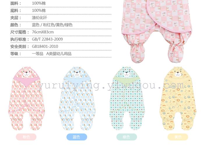 The infant was holding newborn children sleeping bag baby sleeping baby sleeping bag was split kick against the winter The infant was holding newborn children sleeping bag baby sleeping baby sleeping bag was split kick against the winter