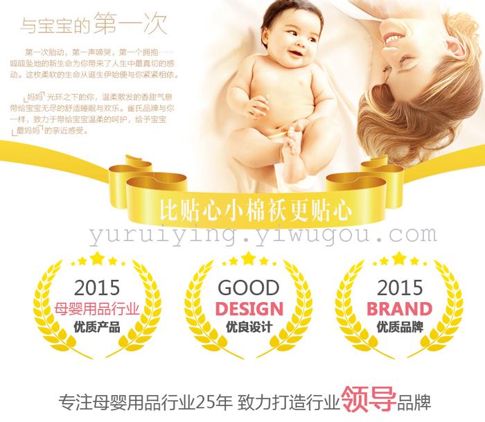 The infant was holding newborn children sleeping bag baby sleeping baby sleeping bag was split kick against the winter The infant was holding newborn children sleeping bag baby sleeping baby sleeping bag was split kick against the winter