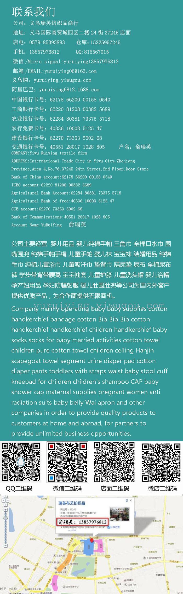 The infant was holding newborn children sleeping bag baby sleeping baby sleeping bag was split kick against the winter The infant was holding newborn children sleeping bag baby sleeping baby sleeping bag was split kick against the winter