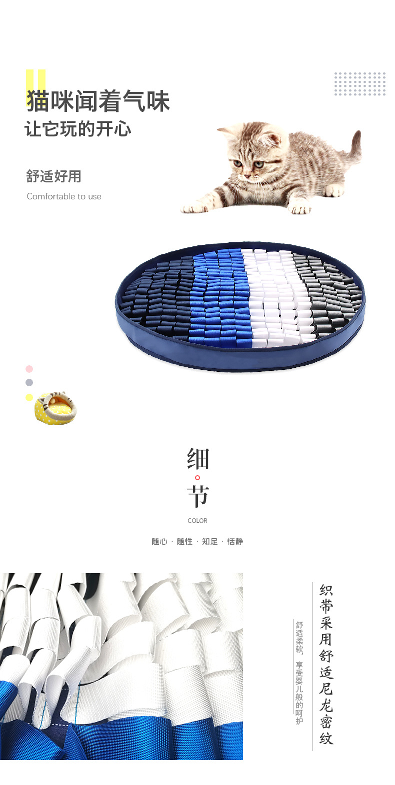 Amazon Cross-Border New Arrival Pet Training Removable and Washable Smell Blanket Easy Storage Pet Blanket Fun Treasure Hunting Mat Amazon Cross-Border New Arrival Pet Training Removable and Washable Smell Blanket Easy Storage Pet Blanket Fun Treasure Hunting Mat
