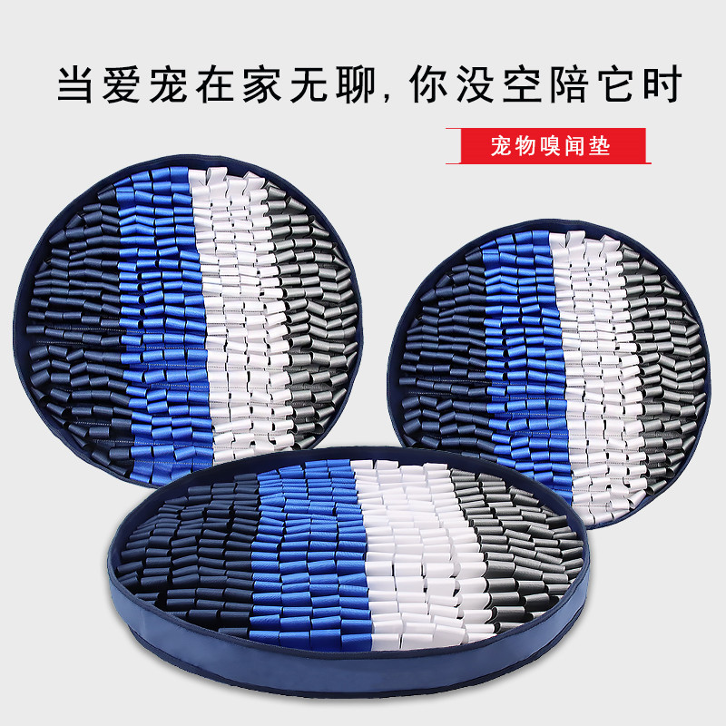 Amazon Cross-Border New Arrival Pet Training Removable and Washable Smell Blanket Easy Storage Pet Blanket Fun Treasure Hunting Mat Amazon Cross-Border New Arrival Pet Training Removable and Washable Smell Blanket Easy Storage Pet Blanket Fun Treasure Hunting Mat