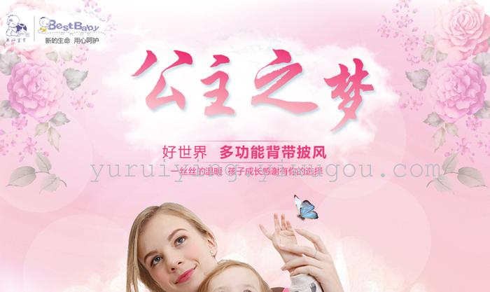 Baby sleeping bag in winter thickening of children's sleeping bag newborn baby was wrapped to be anti kicked Baby sleeping bag in winter thickening of children's sleeping bag newborn baby was wrapped to be anti kicked