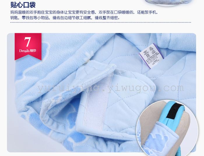 Baby sleeping bag in winter thickening of children's sleeping bag newborn baby was wrapped to be anti kicked Baby sleeping bag in winter thickening of children's sleeping bag newborn baby was wrapped to be anti kicked