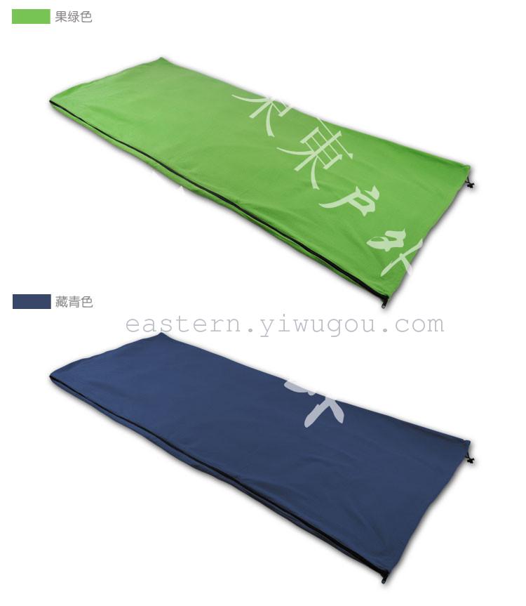 Envelope-style outdoor fleece sleeping bag super light summer camping adult sleeping bag 