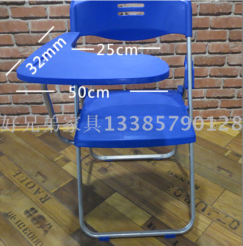 Plastic Folding Chair Home Office Meeting Portable Convenient Fashion with Small Table Seat with Writing Board Plastic Folding Chair Home Office Meeting Portable Convenient Fashion with Small Table Seat with Writing Board