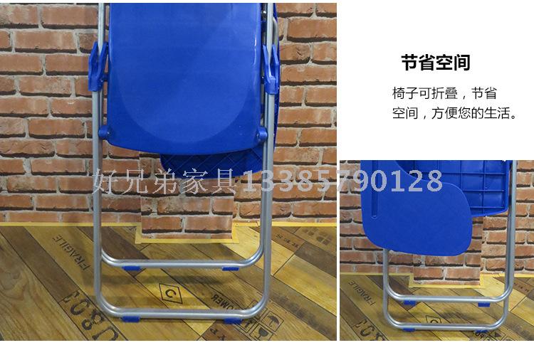Plastic Folding Chair Home Office Meeting Portable Convenient Fashion with Small Table Seat with Writing Board Plastic Folding Chair Home Office Meeting Portable Convenient Fashion with Small Table Seat with Writing Board