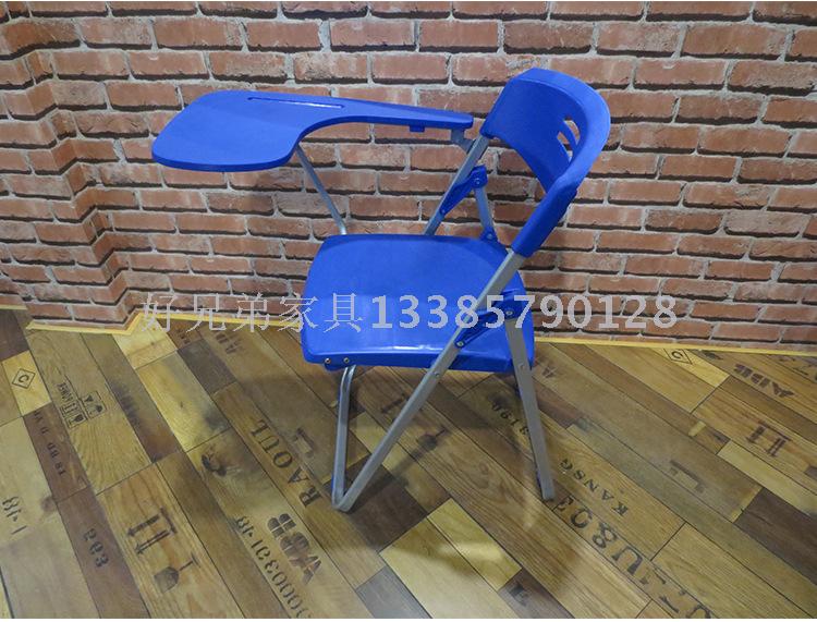 Plastic Folding Chair Home Office Meeting Portable Convenient Fashion with Small Table Seat with Writing Board Plastic Folding Chair Home Office Meeting Portable Convenient Fashion with Small Table Seat with Writing Board
