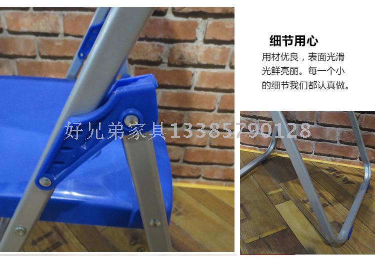 Plastic Folding Chair Home Office Meeting Portable Convenient Fashion with Small Table Seat with Writing Board Plastic Folding Chair Home Office Meeting Portable Convenient Fashion with Small Table Seat with Writing Board