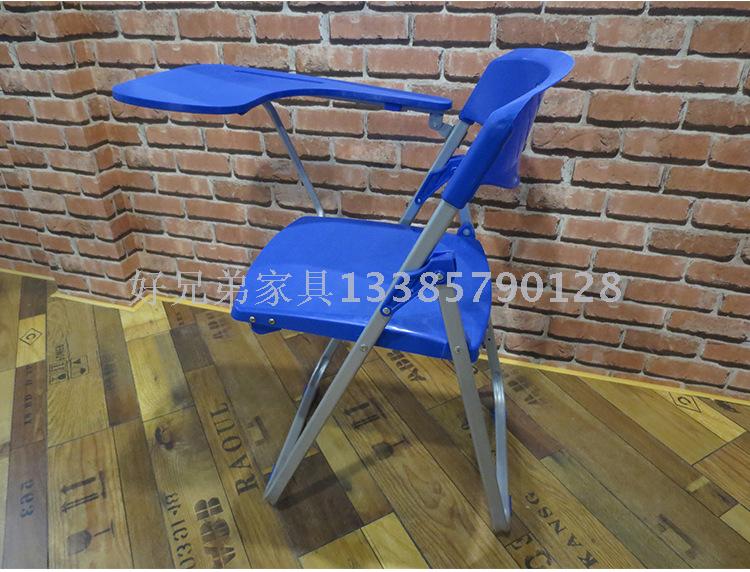 Plastic Folding Chair Home Office Meeting Portable Convenient Fashion with Small Table Seat with Writing Board Plastic Folding Chair Home Office Meeting Portable Convenient Fashion with Small Table Seat with Writing Board