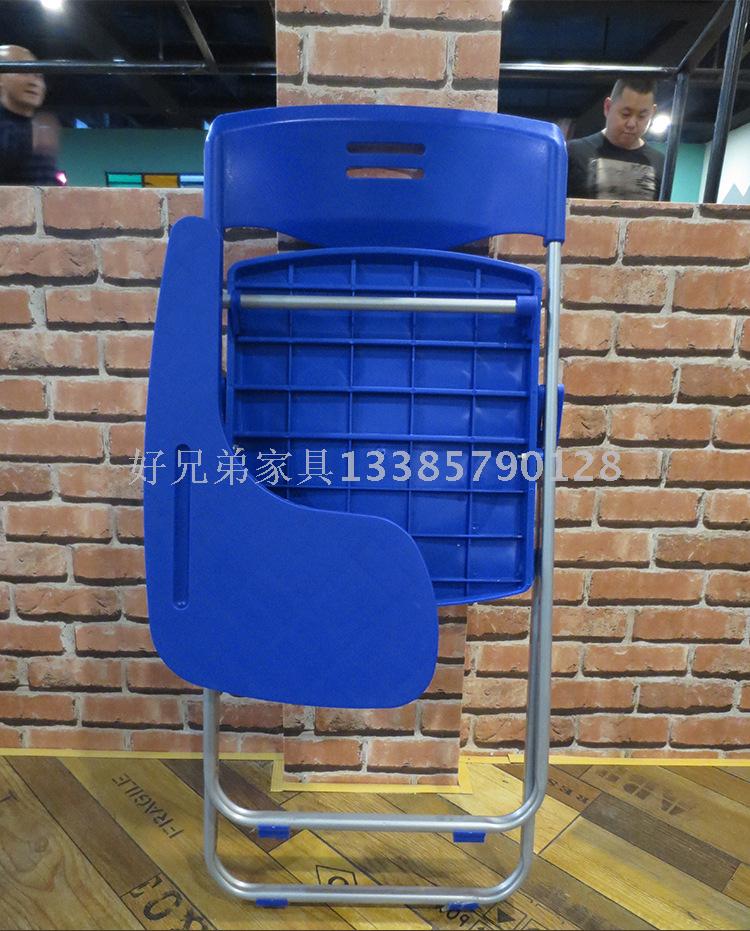 Plastic Folding Chair Home Office Meeting Portable Convenient Fashion with Small Table Seat with Writing Board Plastic Folding Chair Home Office Meeting Portable Convenient Fashion with Small Table Seat with Writing Board