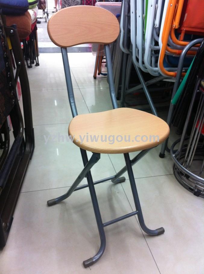 This is the Folding chair furniture chair This is the Folding chair furniture chair