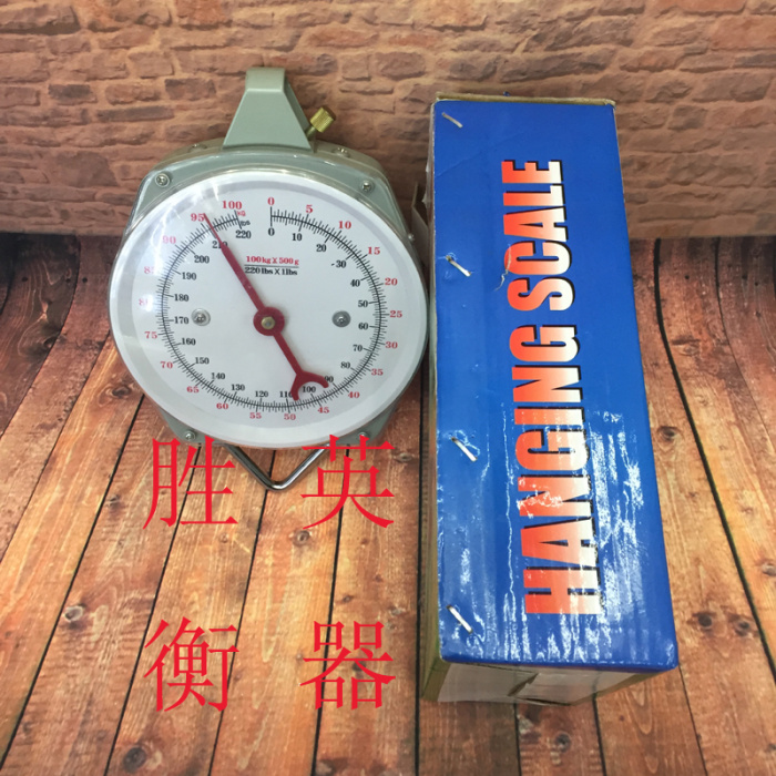 200KG high quality mechanical disc hanging scale / hunting scale