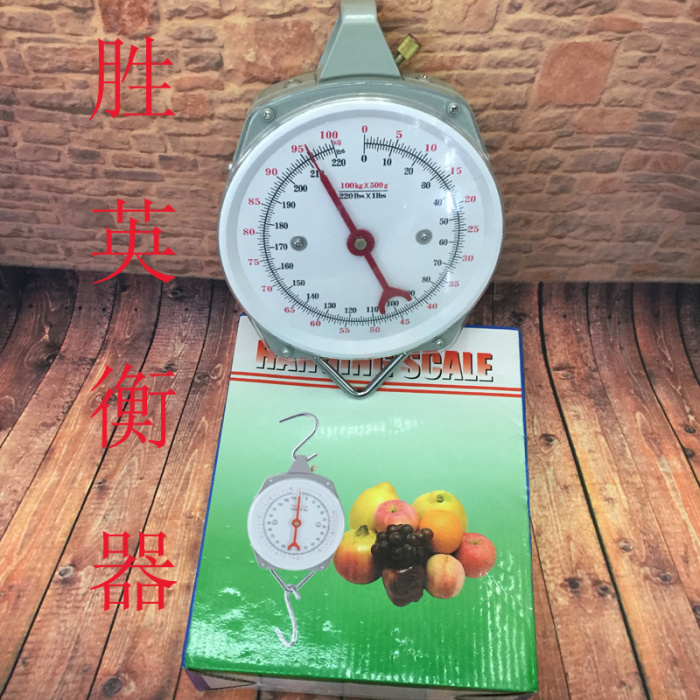 200KG high quality mechanical disc hanging scale / hunting scale