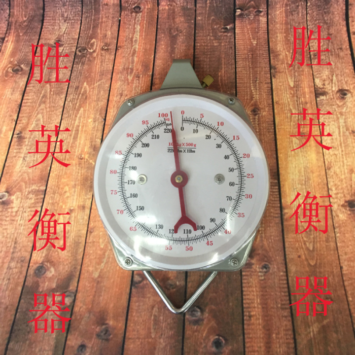 200KG high quality mechanical disc hanging scale / hunting scale
