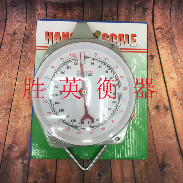 200KG high quality mechanical disc hanging scale / hunting scale