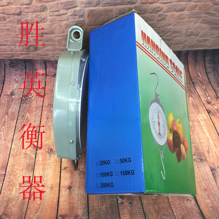 200KG high quality mechanical disc hanging scale / hunting scale