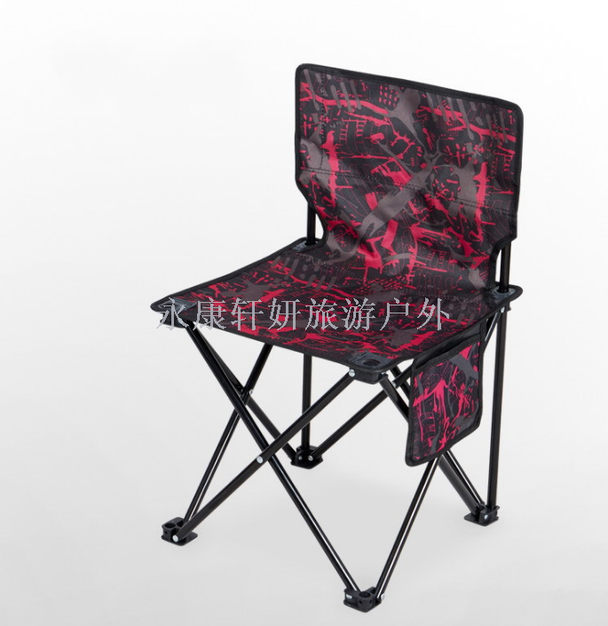 Folding chair beach chair camouflage side bag lounge chair camping fishing chair stool gift customization