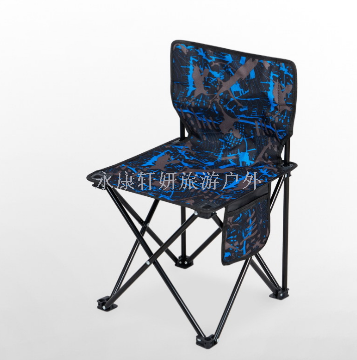 Folding chair beach chair camouflage side bag lounge chair camping fishing chair stool gift customization