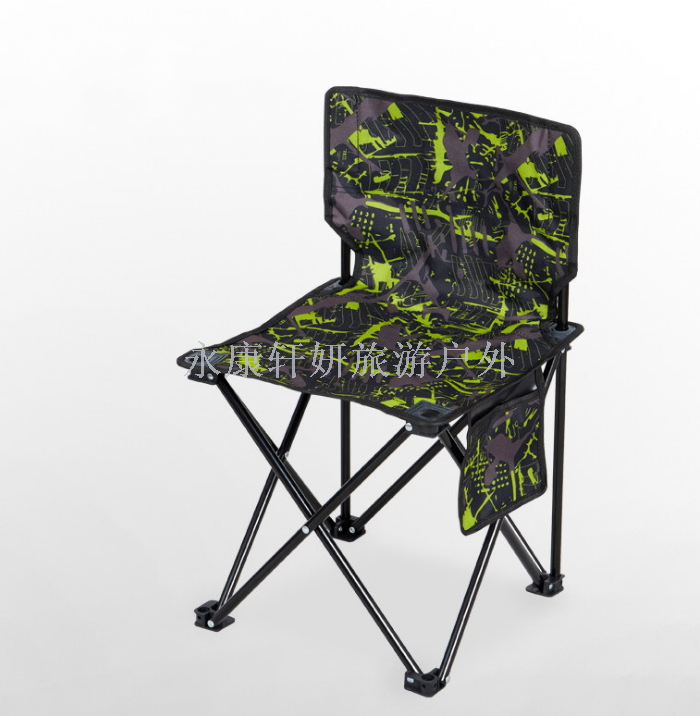 Folding chair beach chair camouflage side bag lounge chair camping fishing chair stool gift customization