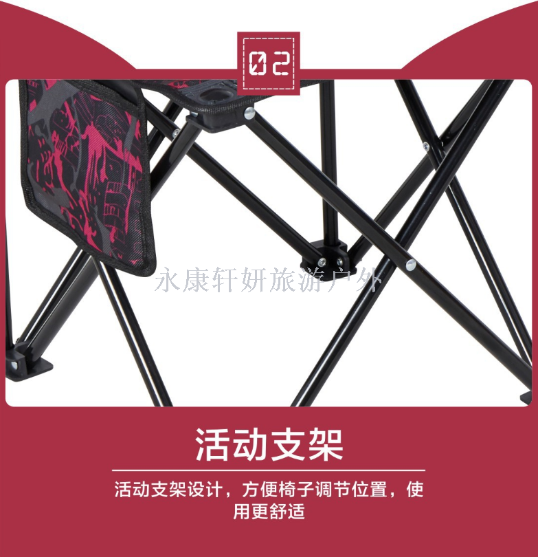 Folding chair beach chair camouflage side bag lounge chair camping fishing chair stool gift customization