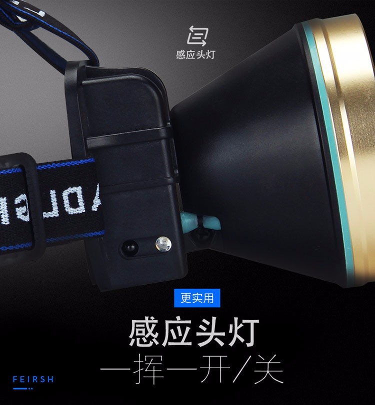 Led Strong Light Induction Headlamp Outdoor Hunting Lithium Battery Headlamp Probe Mine Head-Mounted Night Night Fish Luring Lamp Led Strong Light Induction Headlamp Outdoor Hunting Lithium Battery Headlamp Probe Mine Head-Mounted Night Night Fish Luring Lamp
