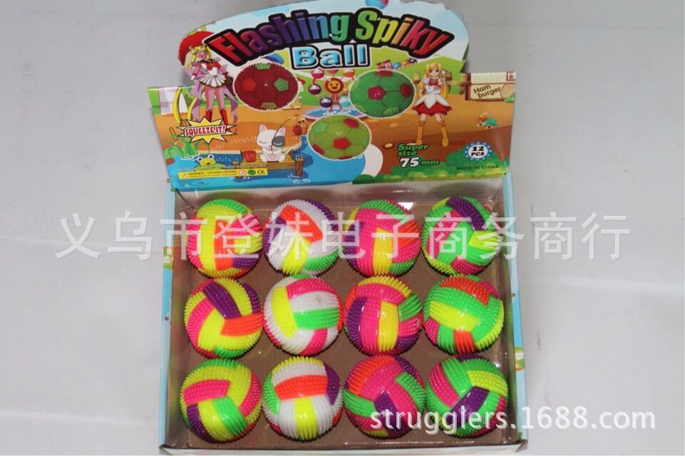 New Aberdeen Elastic ball massage ball football with whistle Endings Ball luminous booth Wholesale