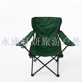 Outdoor camping beach chair armchair leisure chair folding chair easy to carry