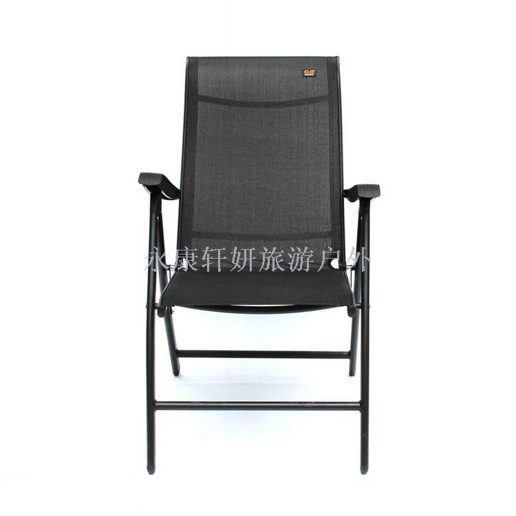 Zhendong folding recliner folding chair leisure chair multifunctional recliner beach dining chair tislin