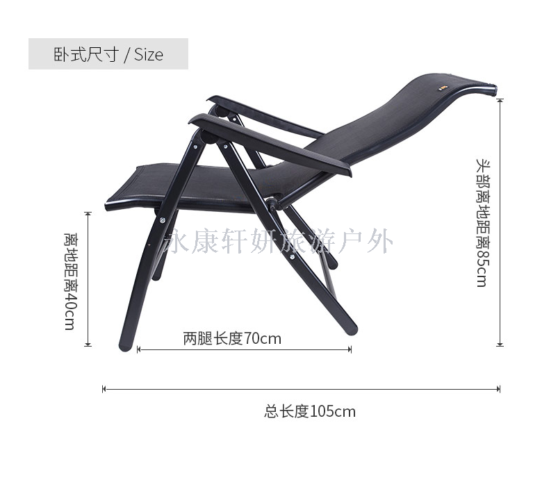 Zhendong folding recliner folding chair leisure chair multifunctional recliner beach dining chair tislin Zhendong folding recliner folding chair leisure chair multifunctional recliner beach dining chair tislin