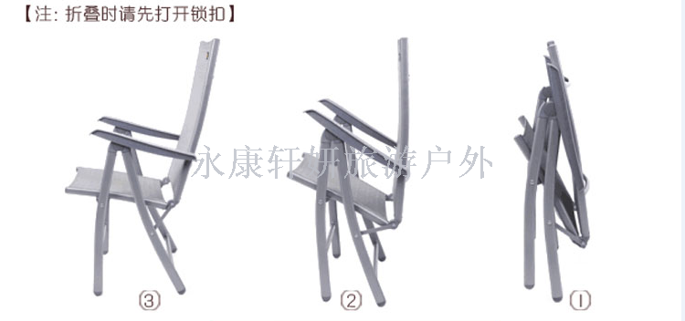 Zhendong folding recliner folding chair leisure chair multifunctional recliner beach dining chair tislin Zhendong folding recliner folding chair leisure chair multifunctional recliner beach dining chair tislin