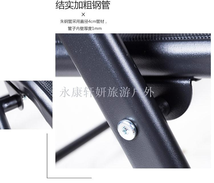Zhendong folding recliner folding chair leisure chair multifunctional recliner beach dining chair tislin Zhendong folding recliner folding chair leisure chair multifunctional recliner beach dining chair tislin