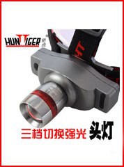 Tiger Hunting Plastic Rechargeable Headlight Led Warm Light Major Headlamp Built-in Lithium Battery Head-Mounted Flashlight Discount Wholesale