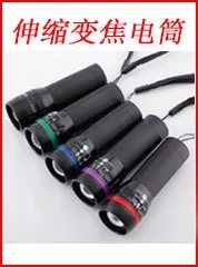 Tiger Hunting Plastic Rechargeable Headlight Led Warm Light Major Headlamp Built-in Lithium Battery Head-Mounted Flashlight Discount Wholesale