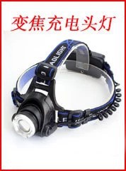 Tiger Hunting Plastic Rechargeable Headlight Led Warm Light Major Headlamp Built-in Lithium Battery Head-Mounted Flashlight Discount Wholesale