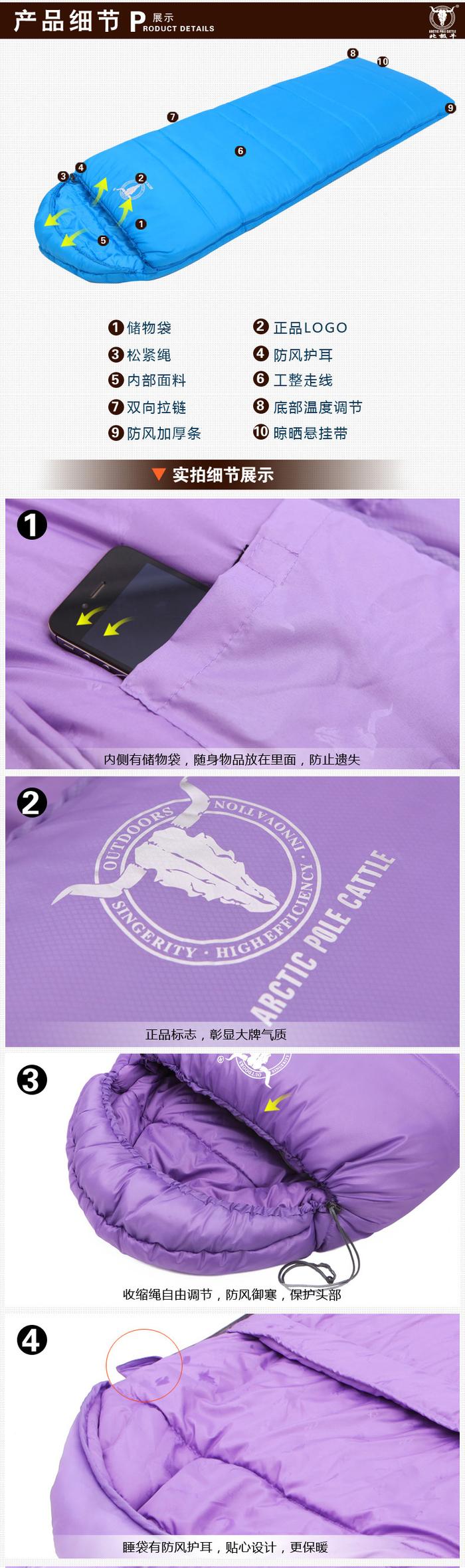 Spring and autumn envelope type sleeping bag fashion colorful couple sleeping bag Spring and autumn envelope type sleeping bag fashion colorful couple sleeping bag