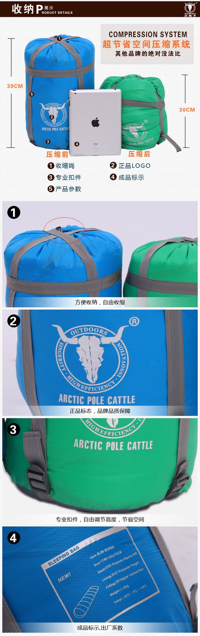 Spring and autumn envelope type sleeping bag fashion colorful couple sleeping bag Spring and autumn envelope type sleeping bag fashion colorful couple sleeping bag