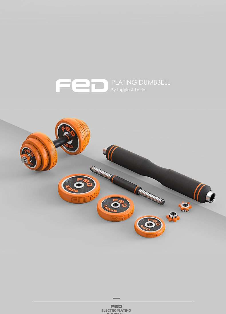 Felton Dumbbell men's Fitness household electroplating suit Barbell arm Muscle Training equipment 15/20/30kg each Felton Dumbbell men's Fitness household electroplating suit Barbell arm Muscle Training equipment 15/20/30kg each