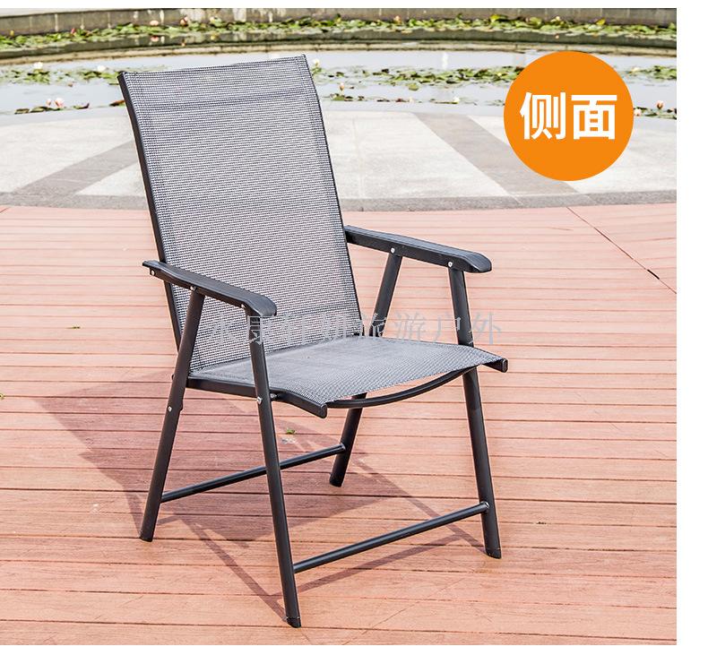 Teslin folding chair outdoor leisure folding chair balcony patio chair backrest chair beach chair lounge chair Teslin folding chair outdoor leisure folding chair balcony patio chair backrest chair beach chair lounge chair