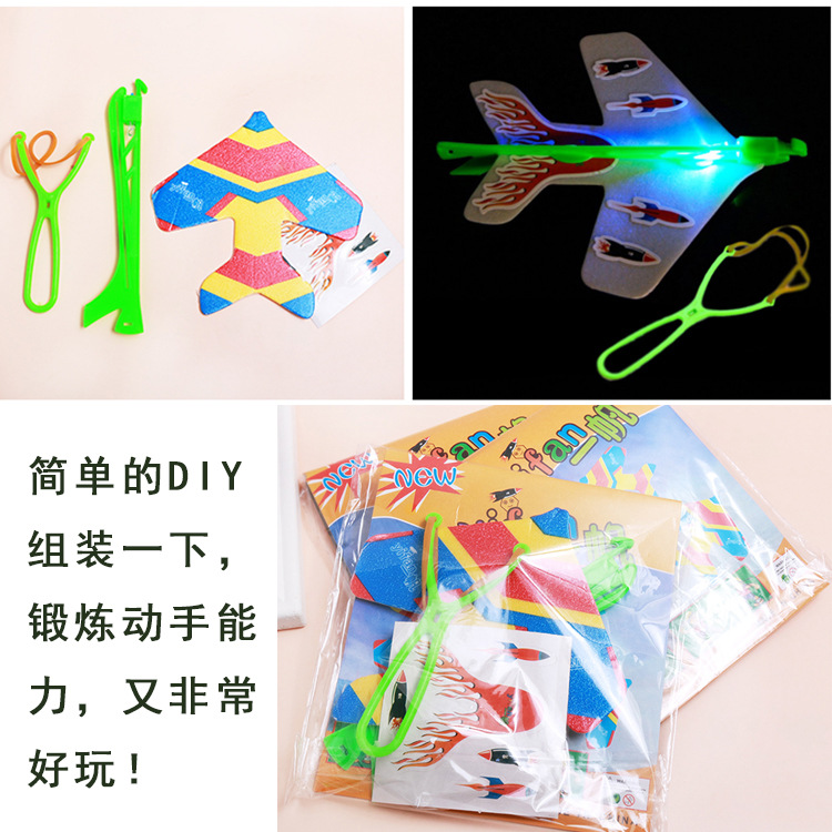 20 LED Light Flash Catapult Flying arrows Children's toys Round blue light Flashing whistle Catapult flying Fairies 20 LED Light Flash Catapult Flying arrows Children's toys Round blue light Flashing whistle Catapult flying Fairies