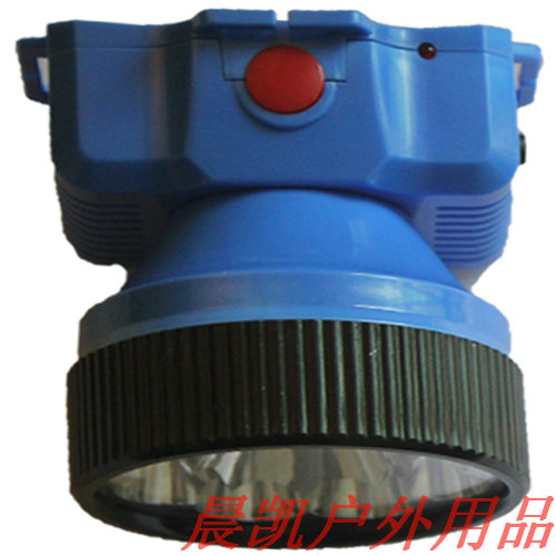 Rechargeable emergency fishing LED head lamp light lamp light hunting lamp holder lamp