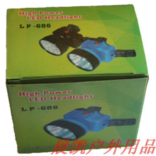 Rechargeable emergency fishing LED head lamp light lamp light hunting lamp holder lamp